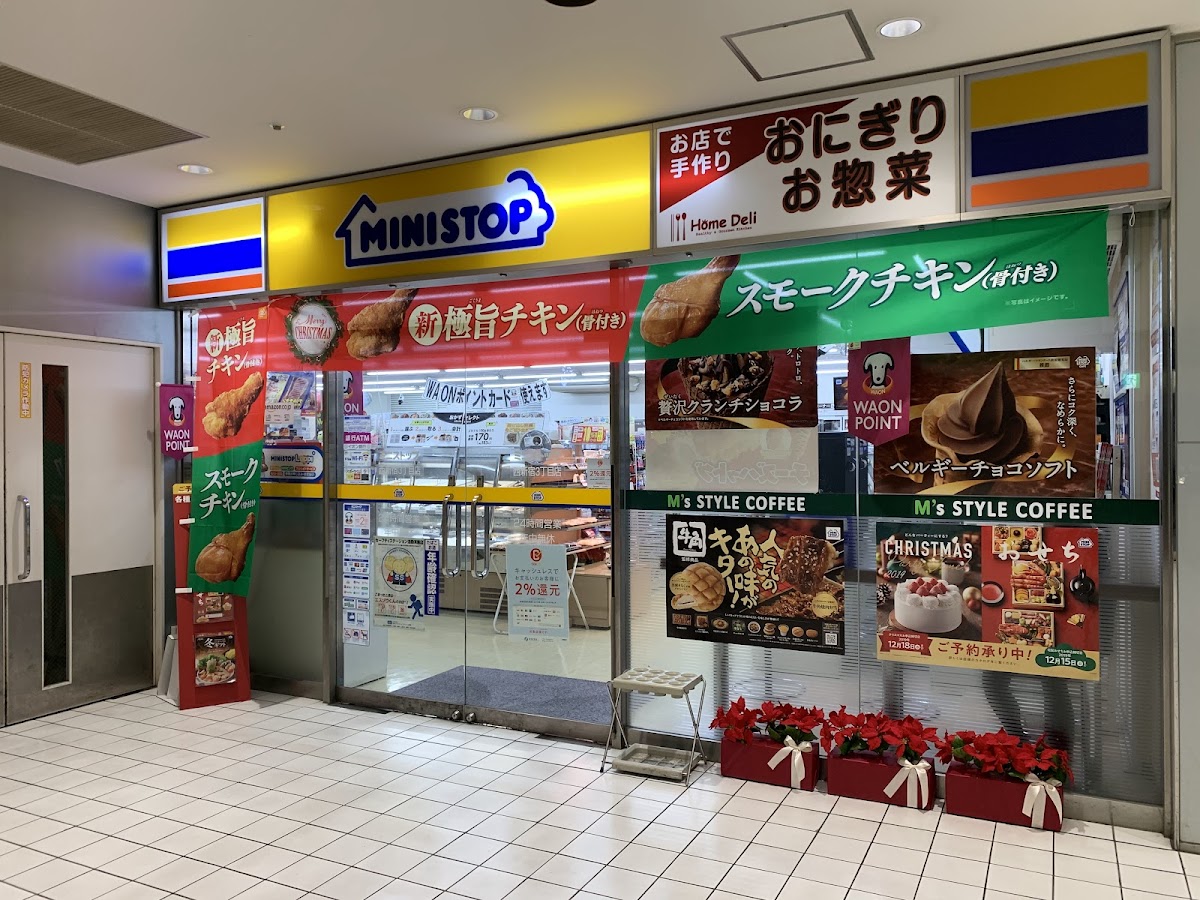 Ministop interior