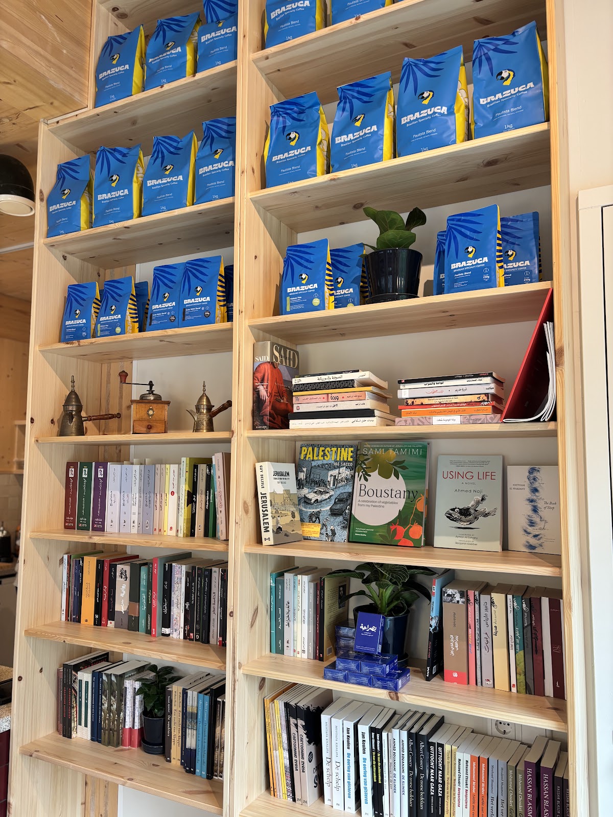 Photo of noon coffee & culture