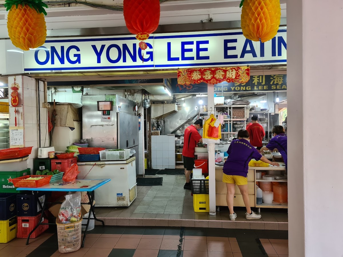Ong Yong Lee Eating House interior