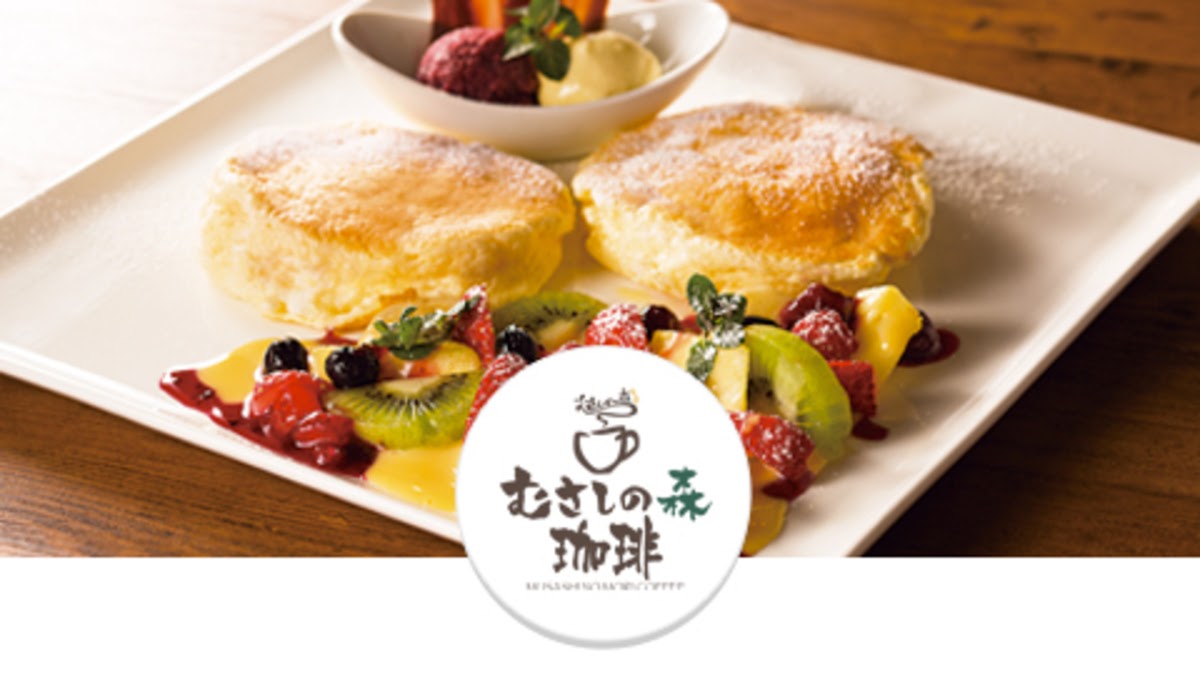 Photo of Musashino Mori Diner Shinjuku Central Park