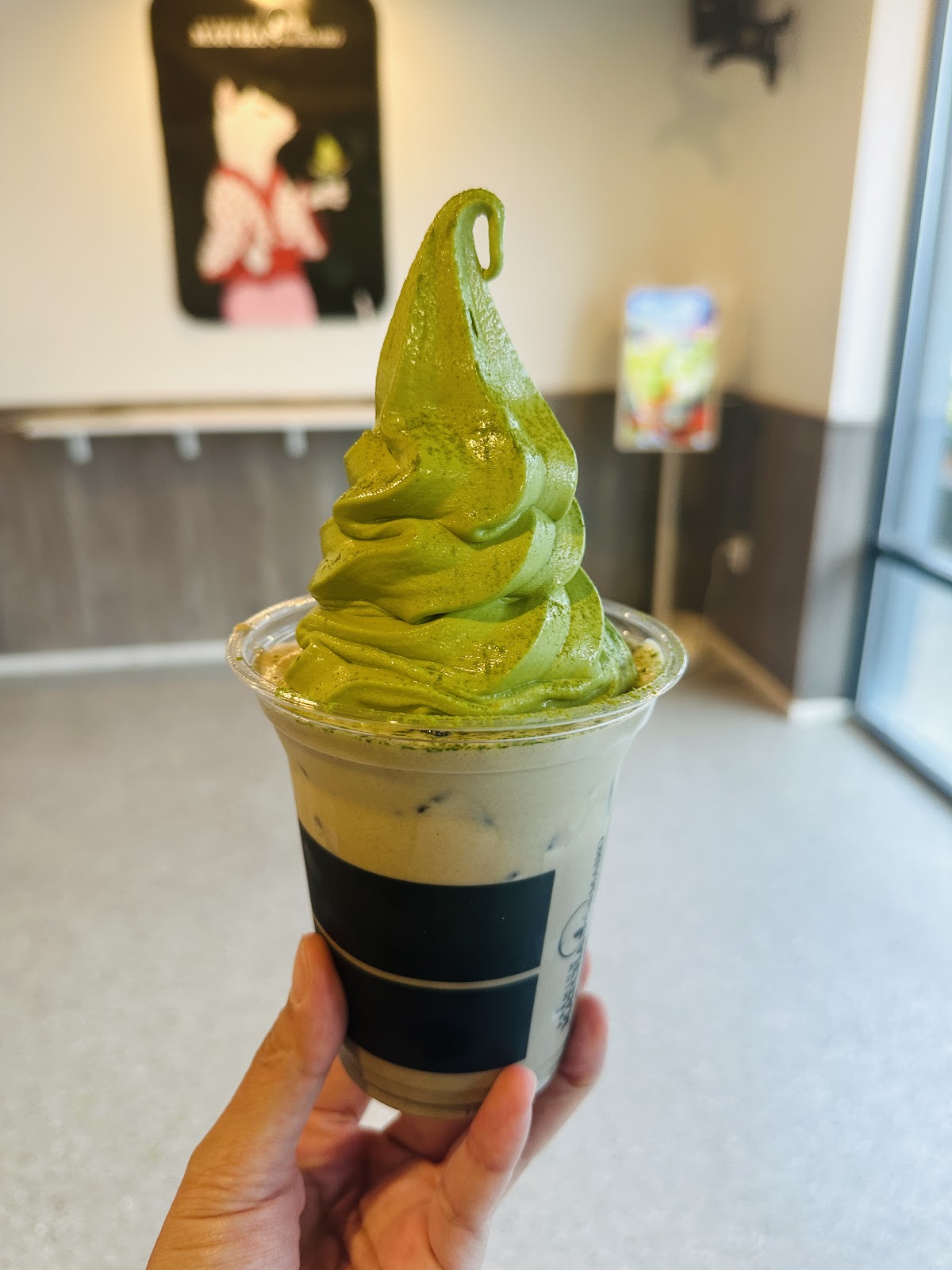 Photo of Premium Matcha Cafe Maiko