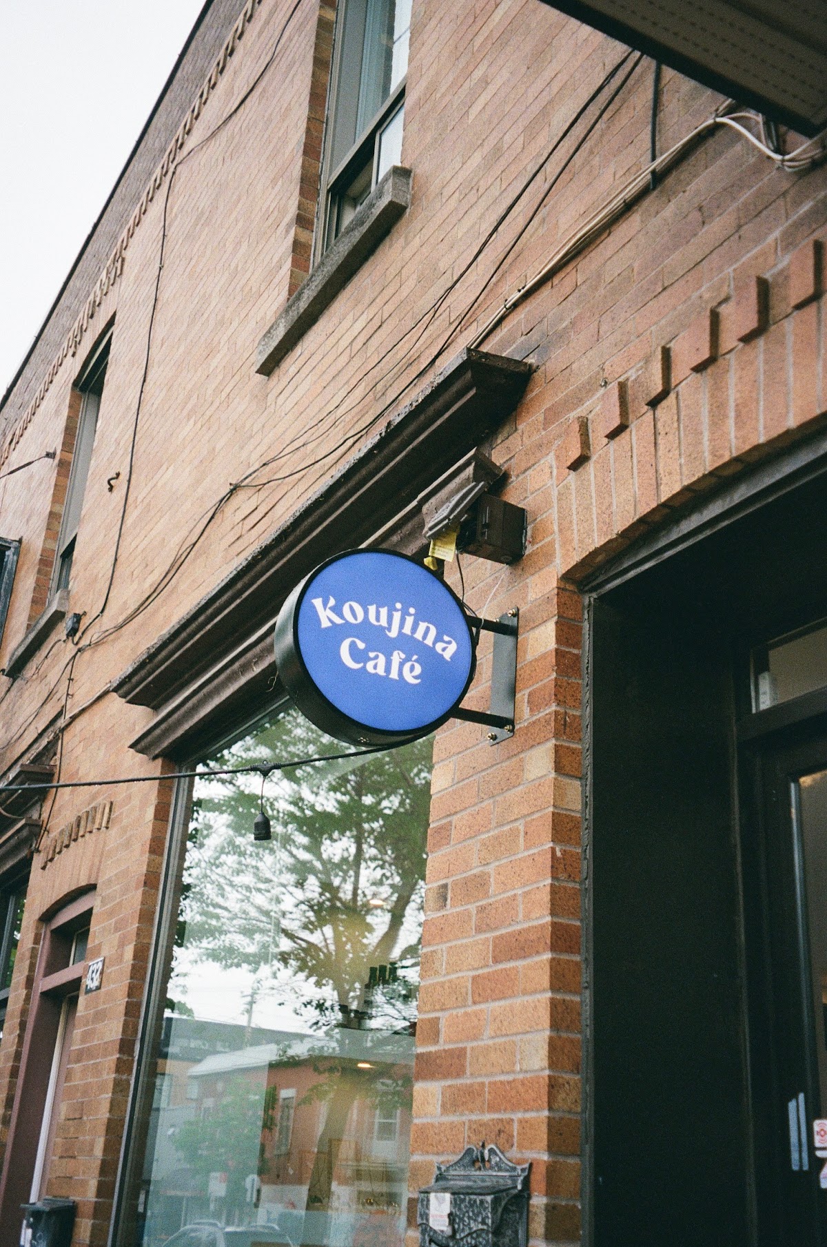 Koujina Cafe interior