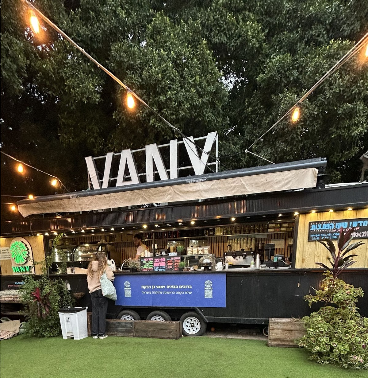 Vany interior