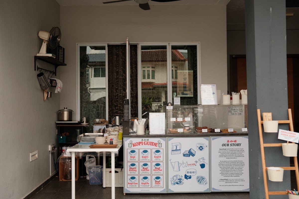 Knead Kopi 要咖啡 interior