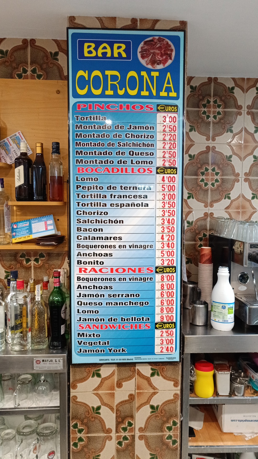 Cafe Corona Bar interior