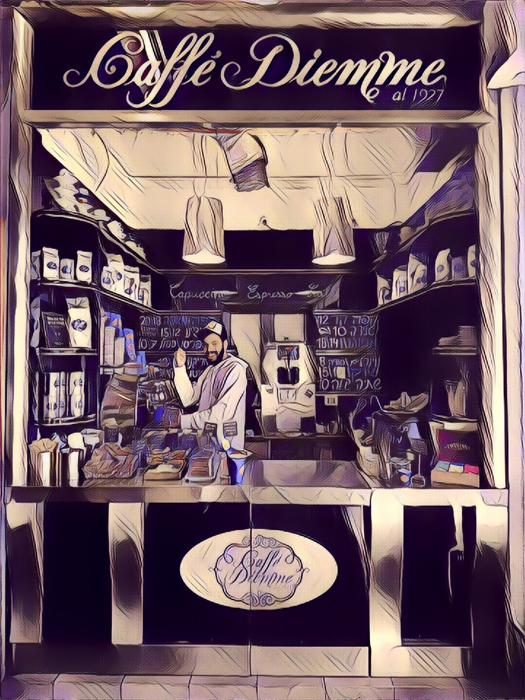 Caffe Diemme interior