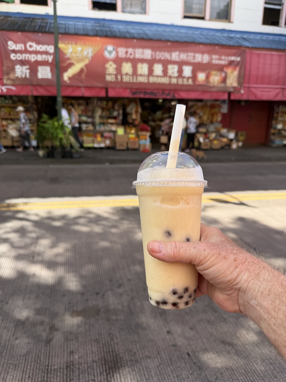 Photo of Thanh French Coffee & Bubble Tea