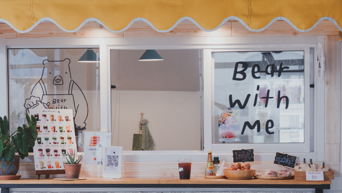 Bear with me interior
