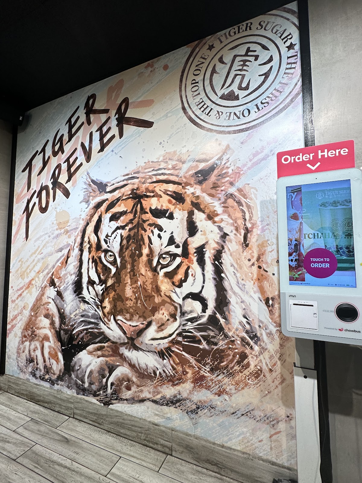 Photo of Tiger Sugar