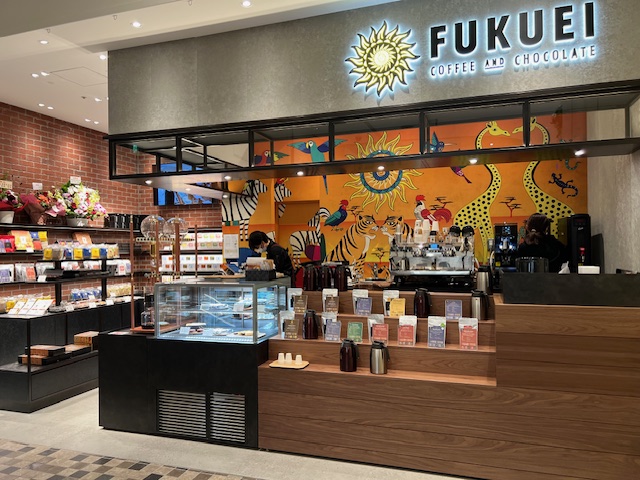 富久栄珈琲 FUKUEI Coffee and Chocolate 新宿 東京店（Tokyo・コーヒー・Matcha） interior