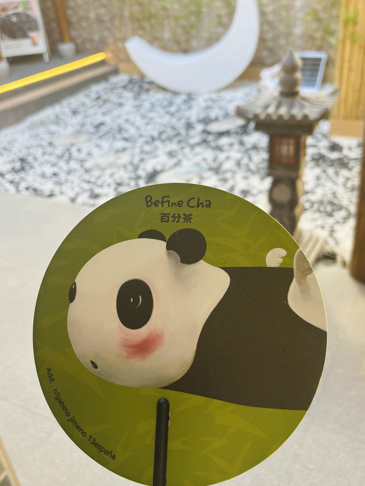 Photo of 百分茶befinecha