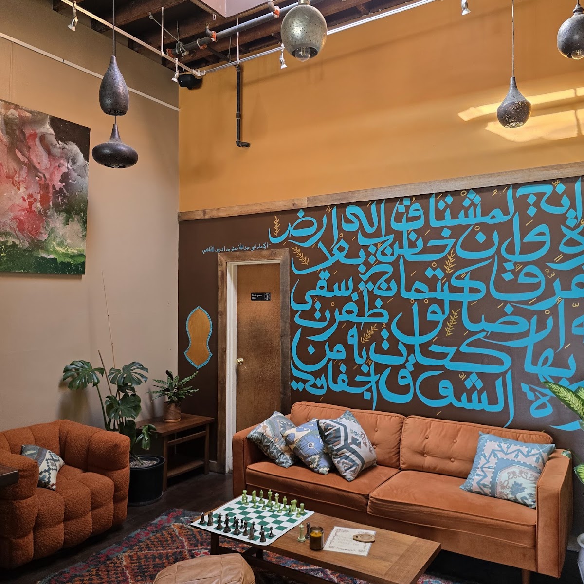 Photo of Jerusalem Coffee House