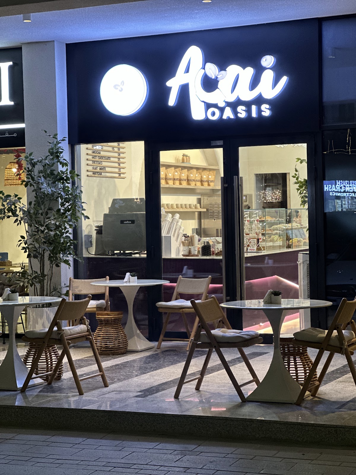 Photo of Acai Oasis Cafe