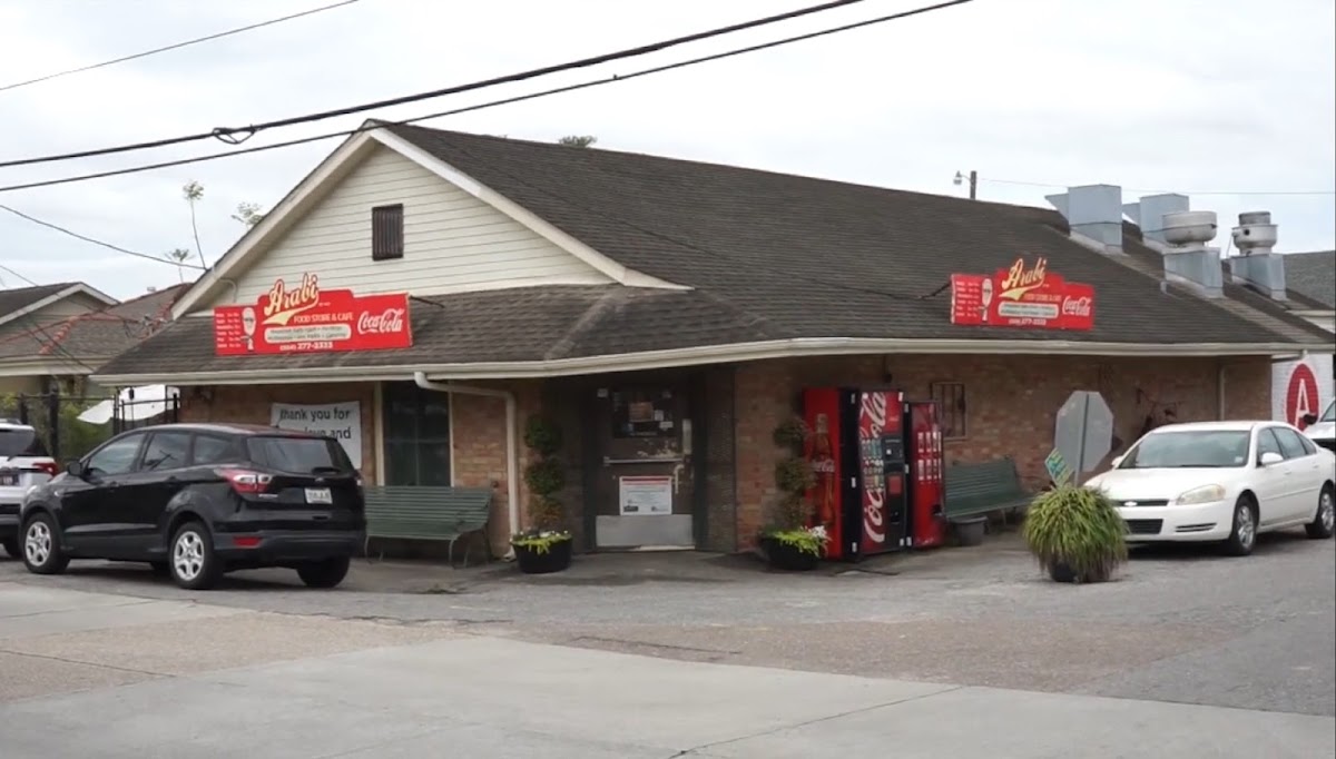 Photo of Old Arabi Food Store