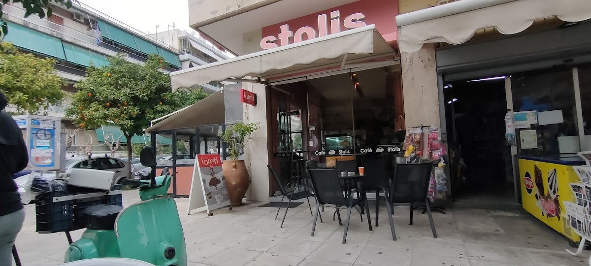Stolis Coffee and Snacks interior