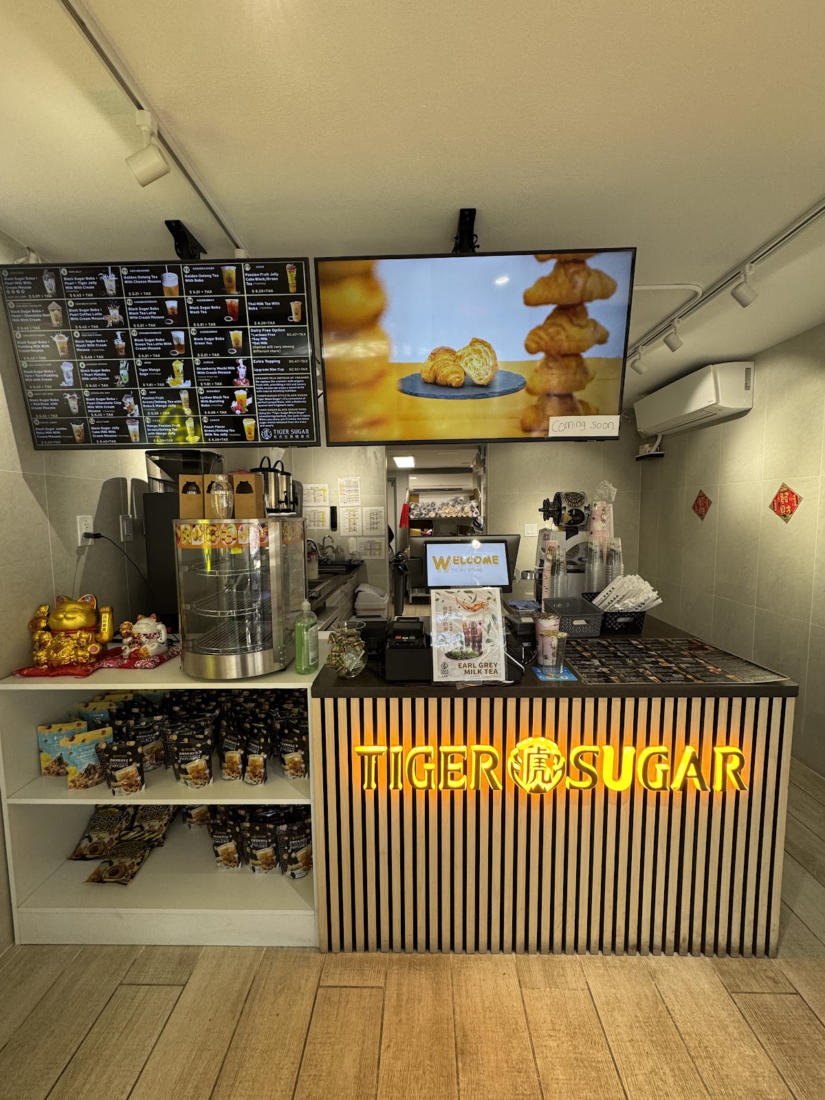 Tiger Sugar interior