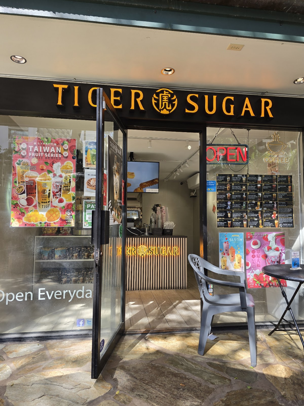 Photo of Tiger Sugar