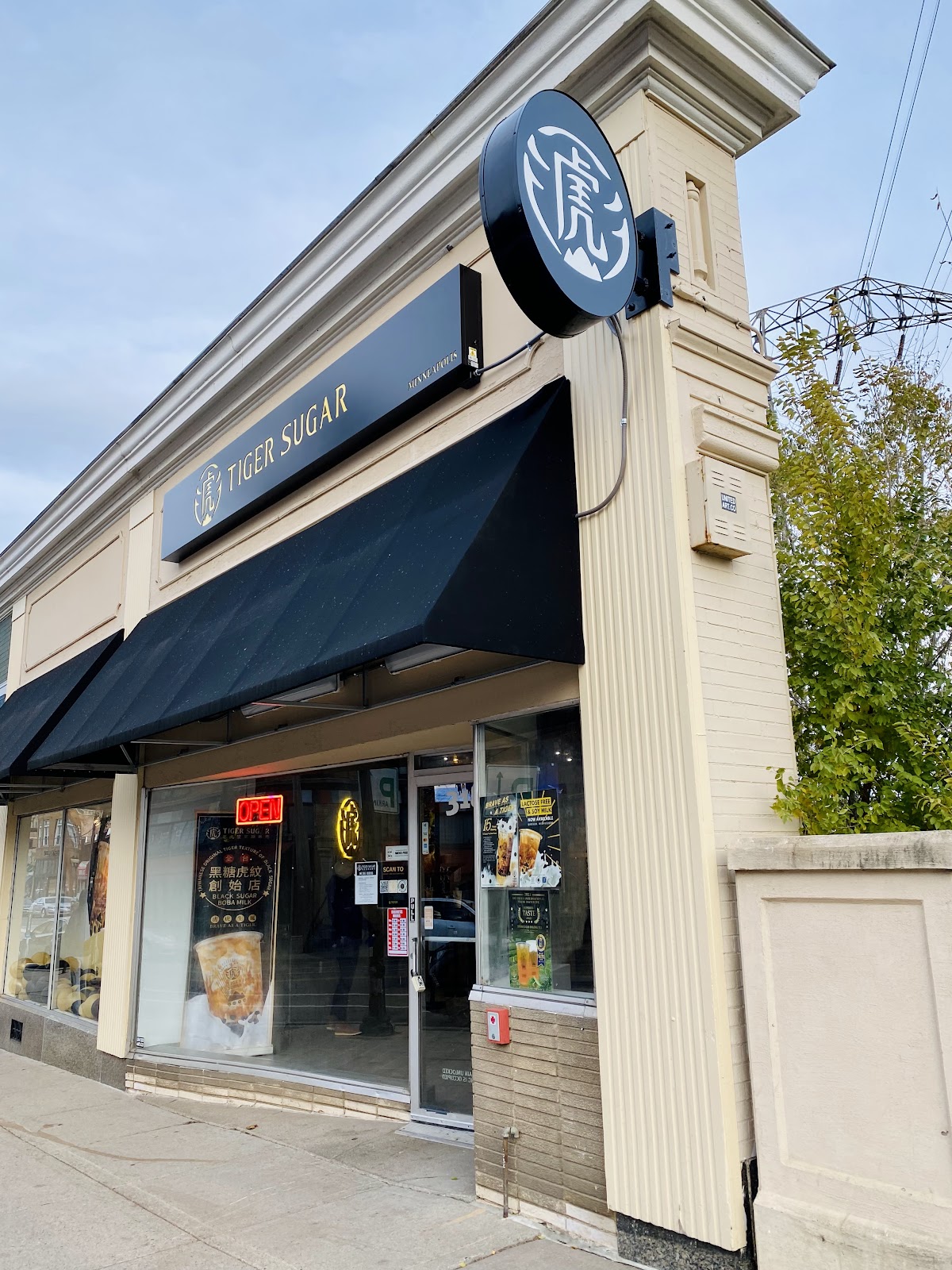 Tiger Sugar interior
