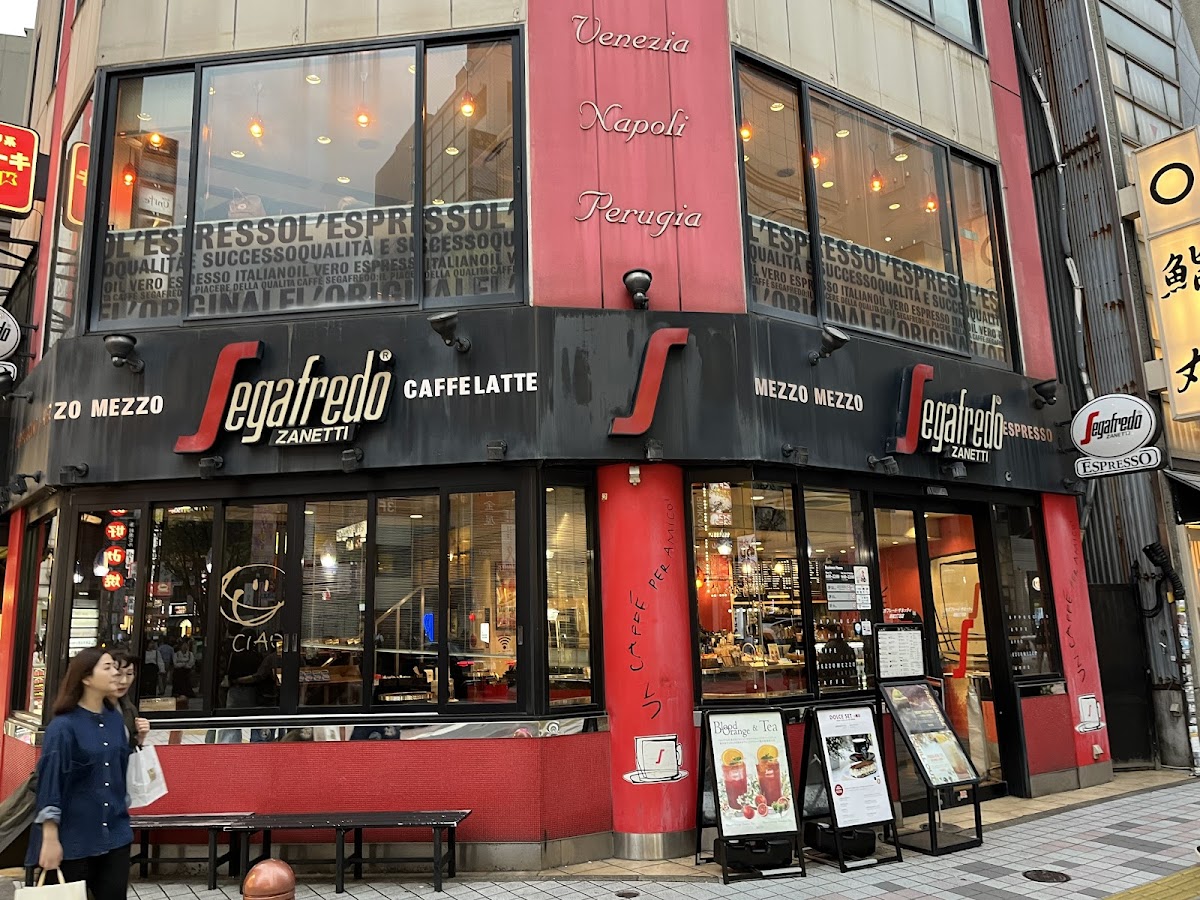 Segafredo Zanetti Espresso Shop SHINJUKU 3-CHOME interior