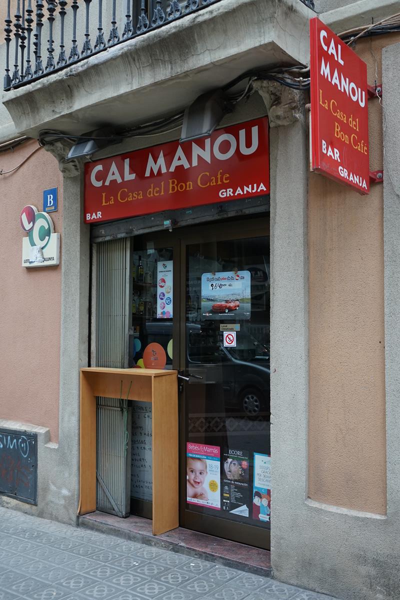 Cal Manou interior
