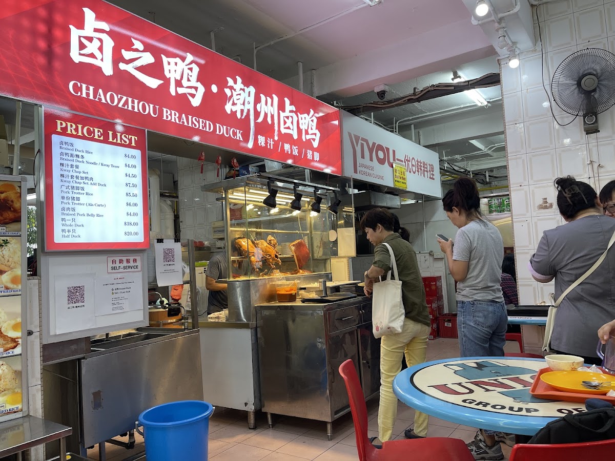 Photo of Block 82 Coffeeshop