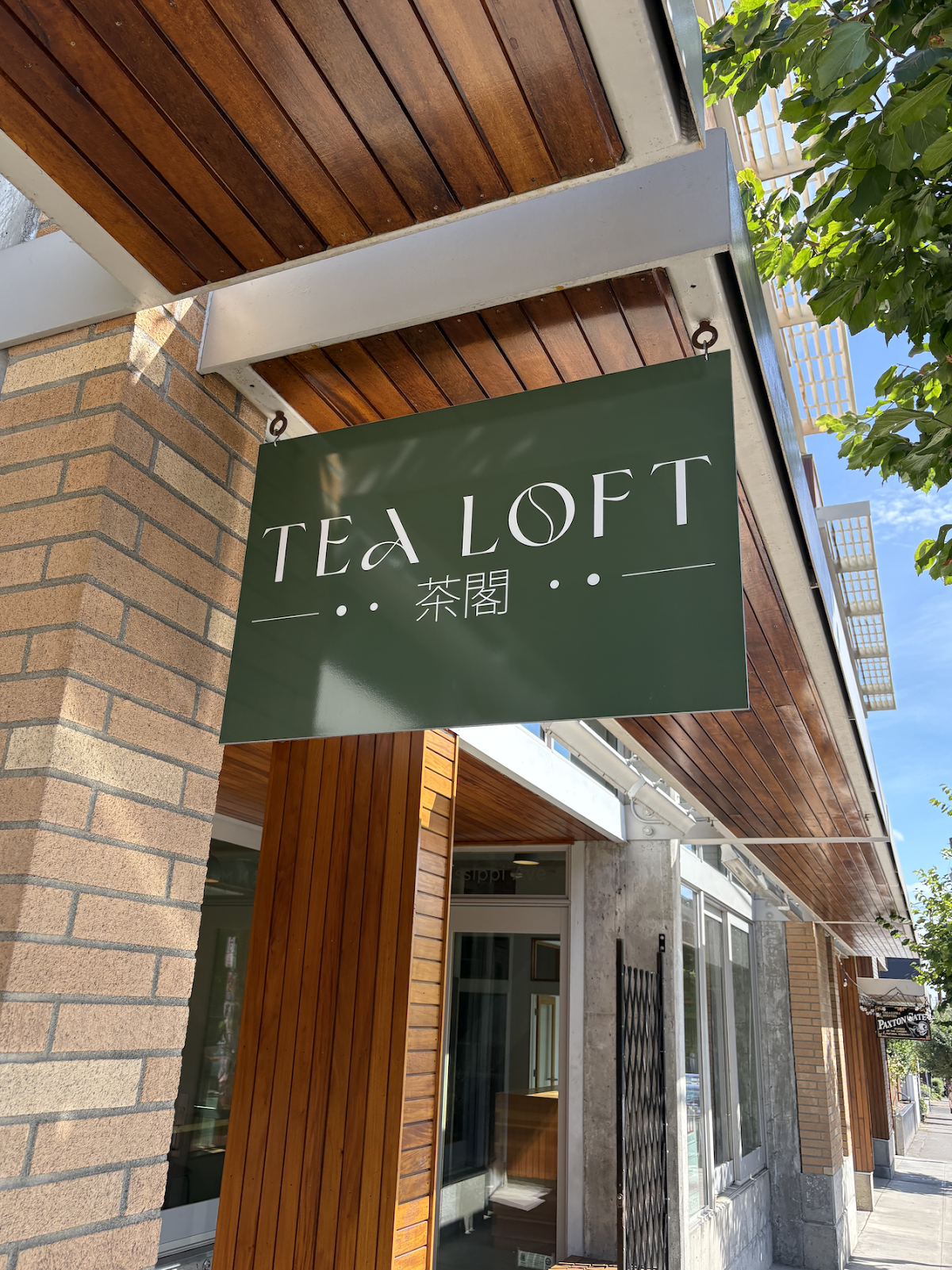 Tea Loft interior