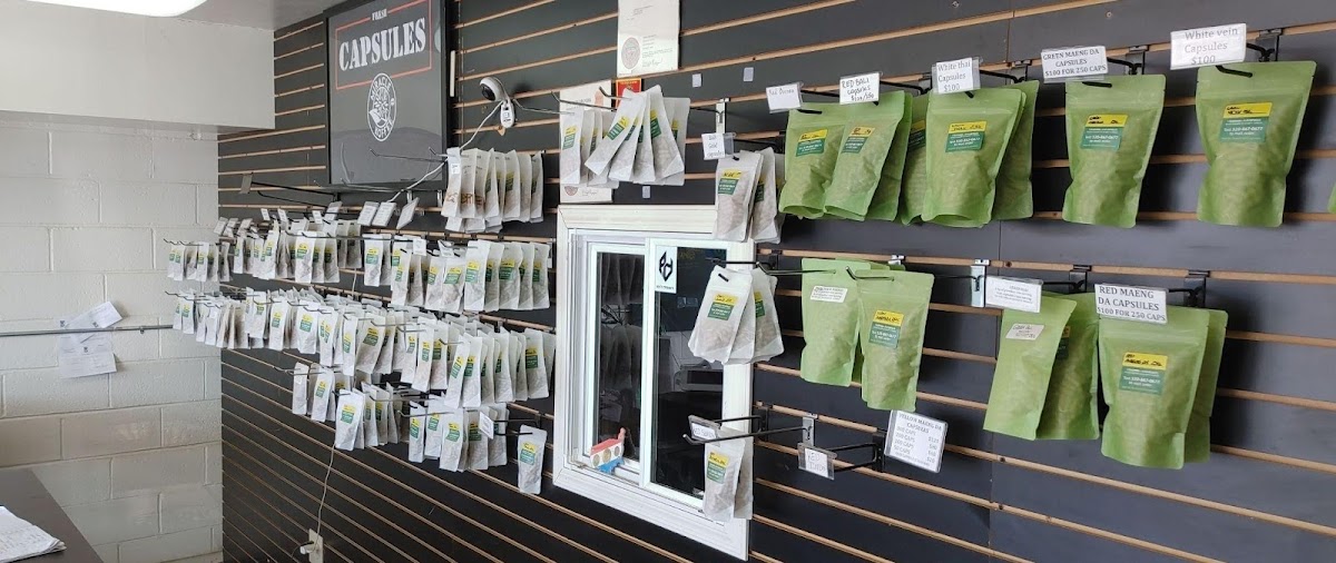 Photo of Conspiracy Kratom