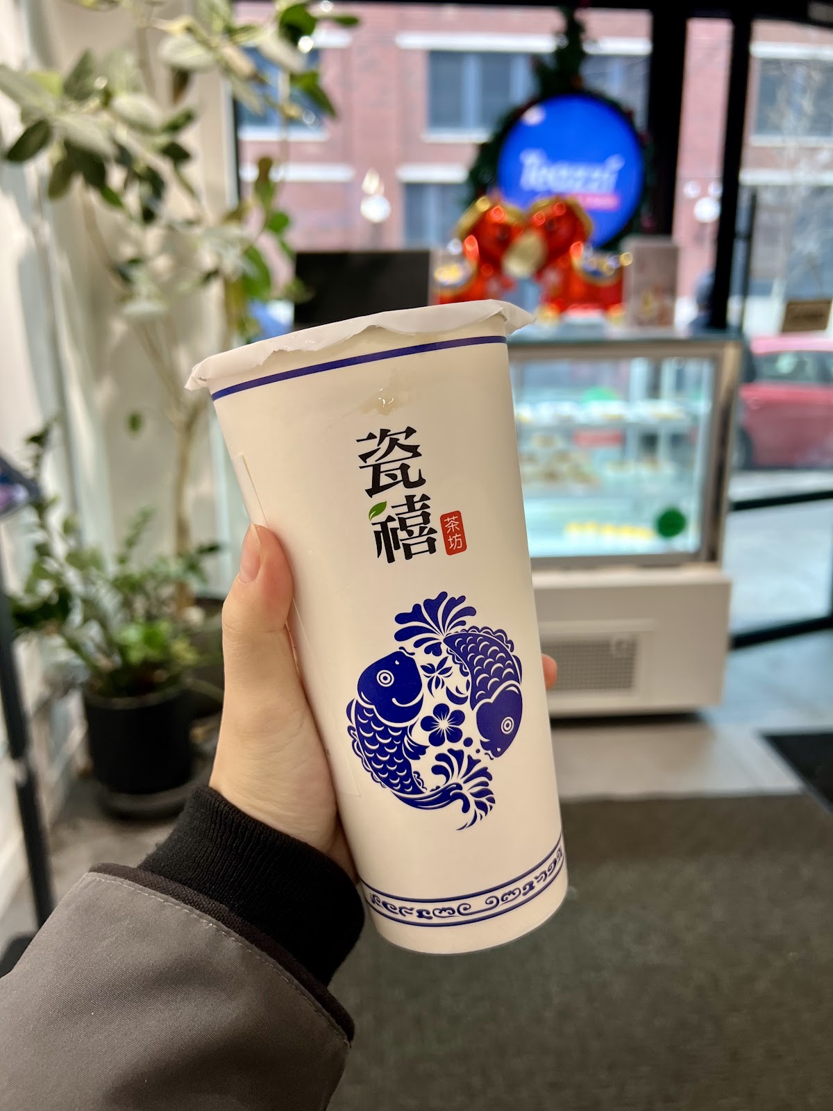 Photo of Teazzi Tea Shop