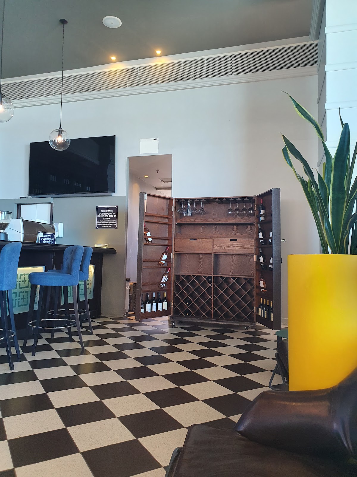 Photo of Herod's Lobby bar