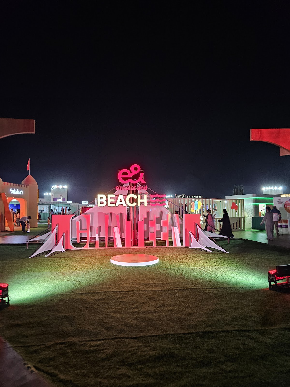 Photo of Etisalat Beach Canteen