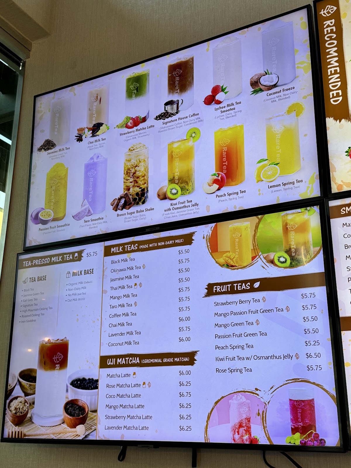 Photo of RareTea Aurora