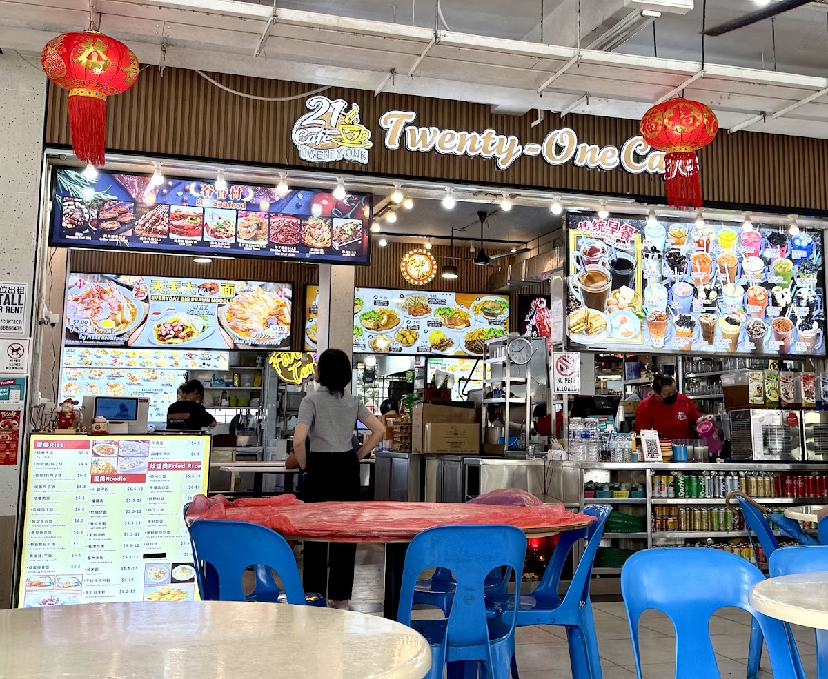 Photo of 21 Cafe