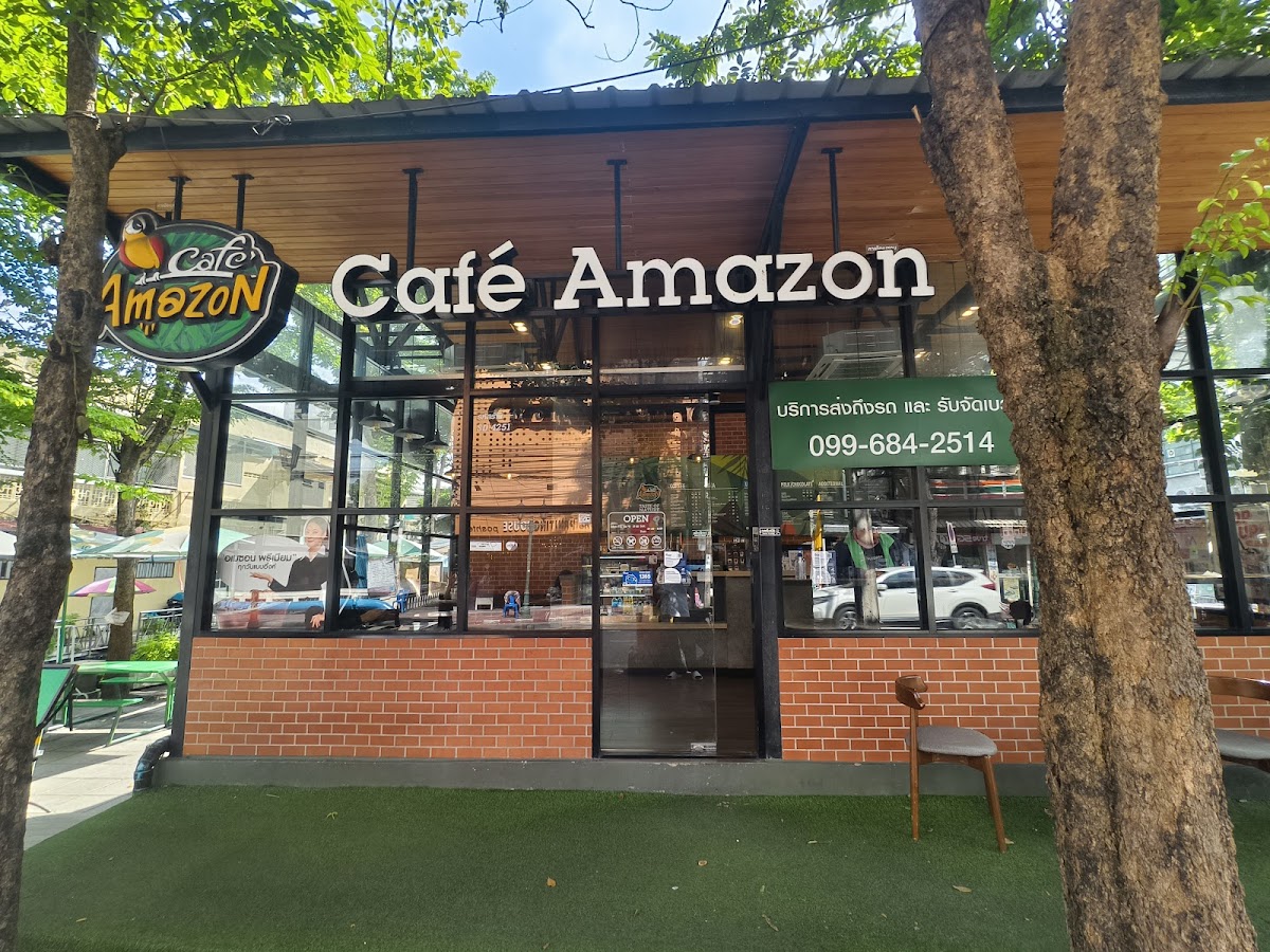 Photo of Cafe Amazon
