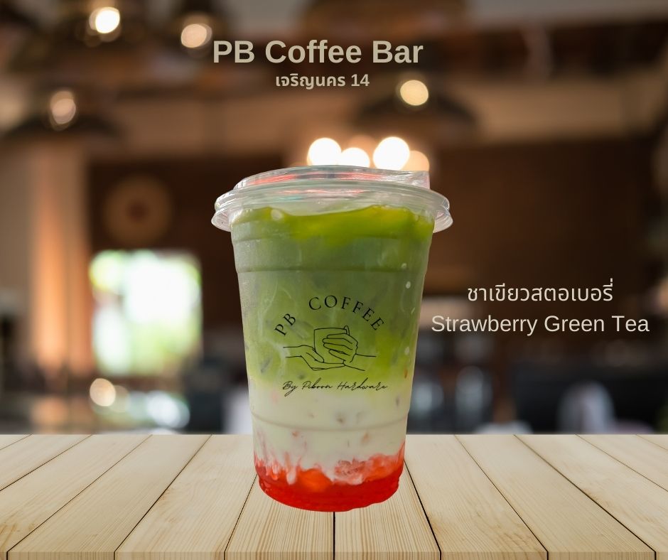 PB Coffee Bar and ครอฟเฟิล interior