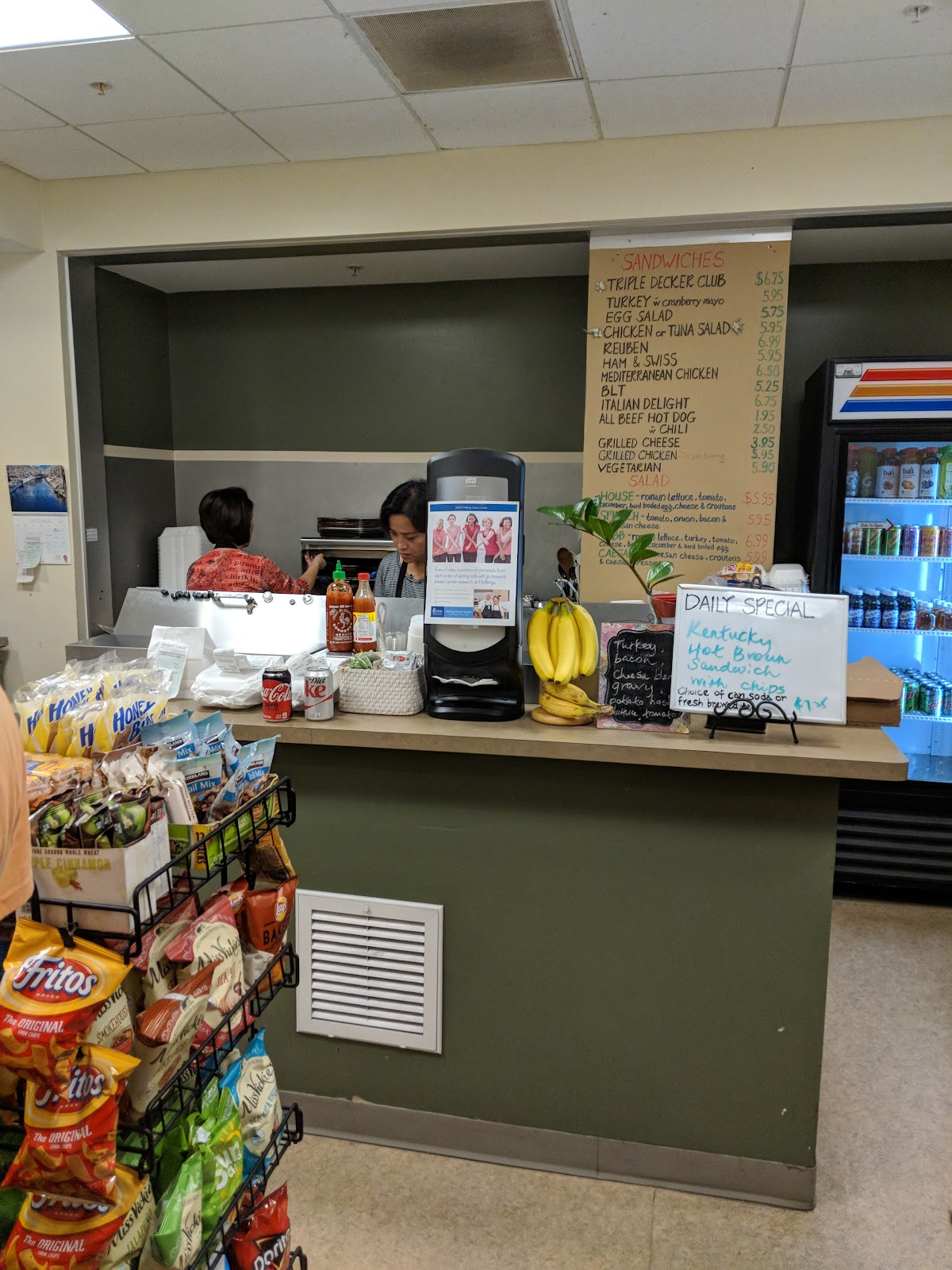Hollings Café interior