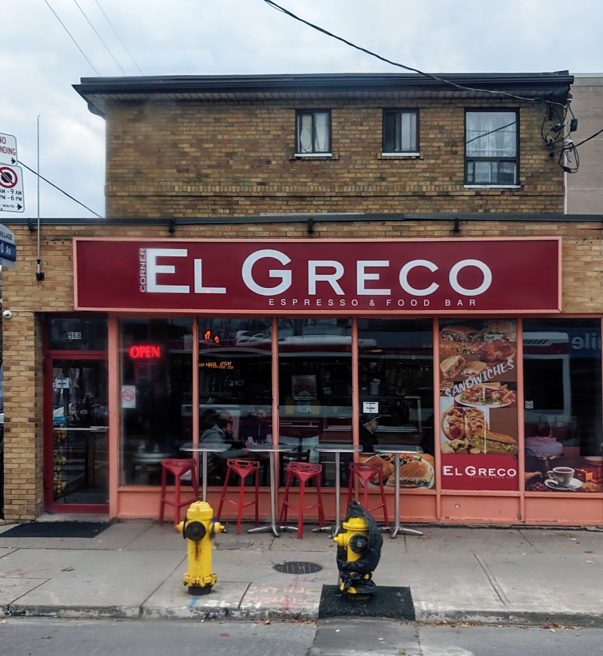 El Greco interior