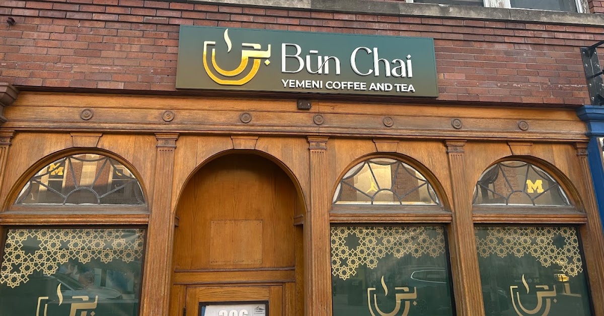 Bun Chai Yemeni Coffee & Tea interior