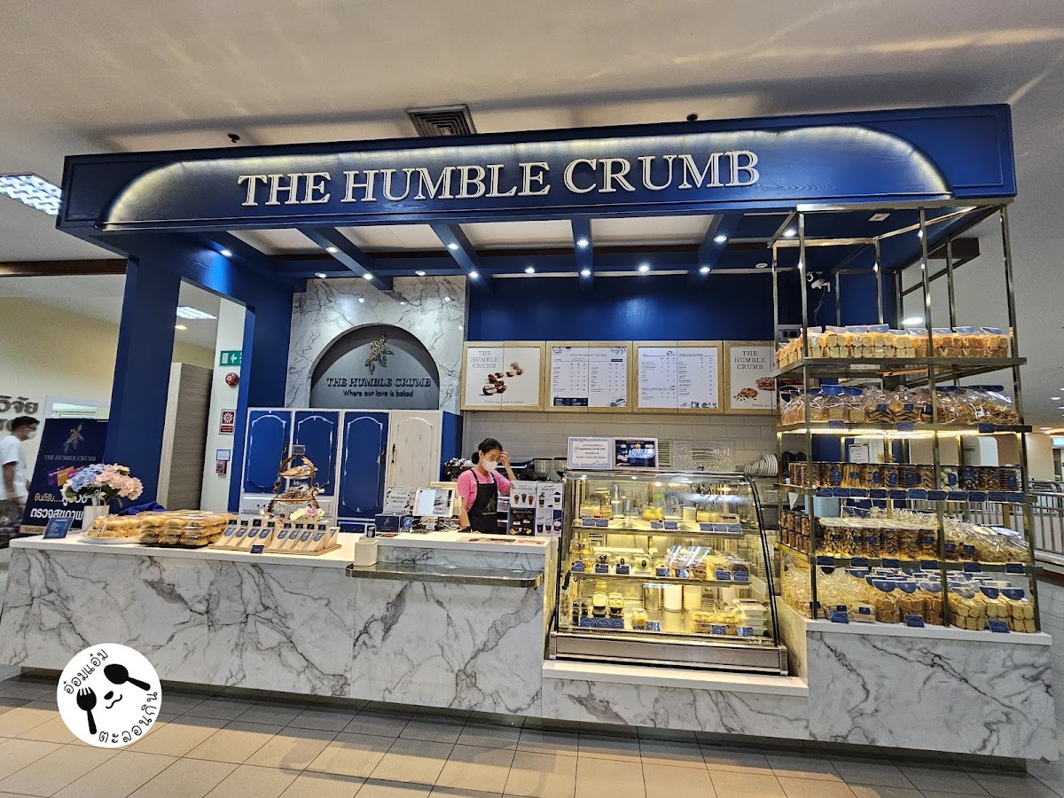 Photo of The Humble Crumb