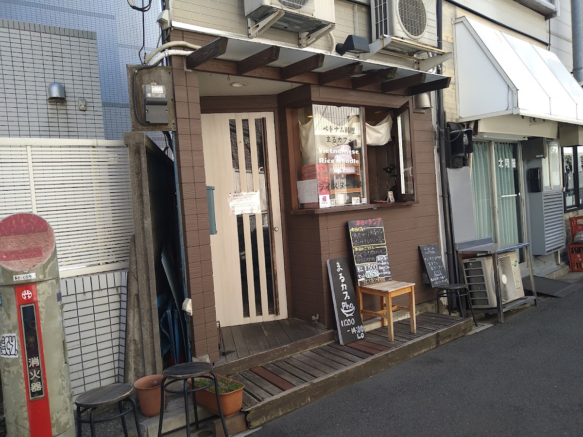 Maru Cafe interior