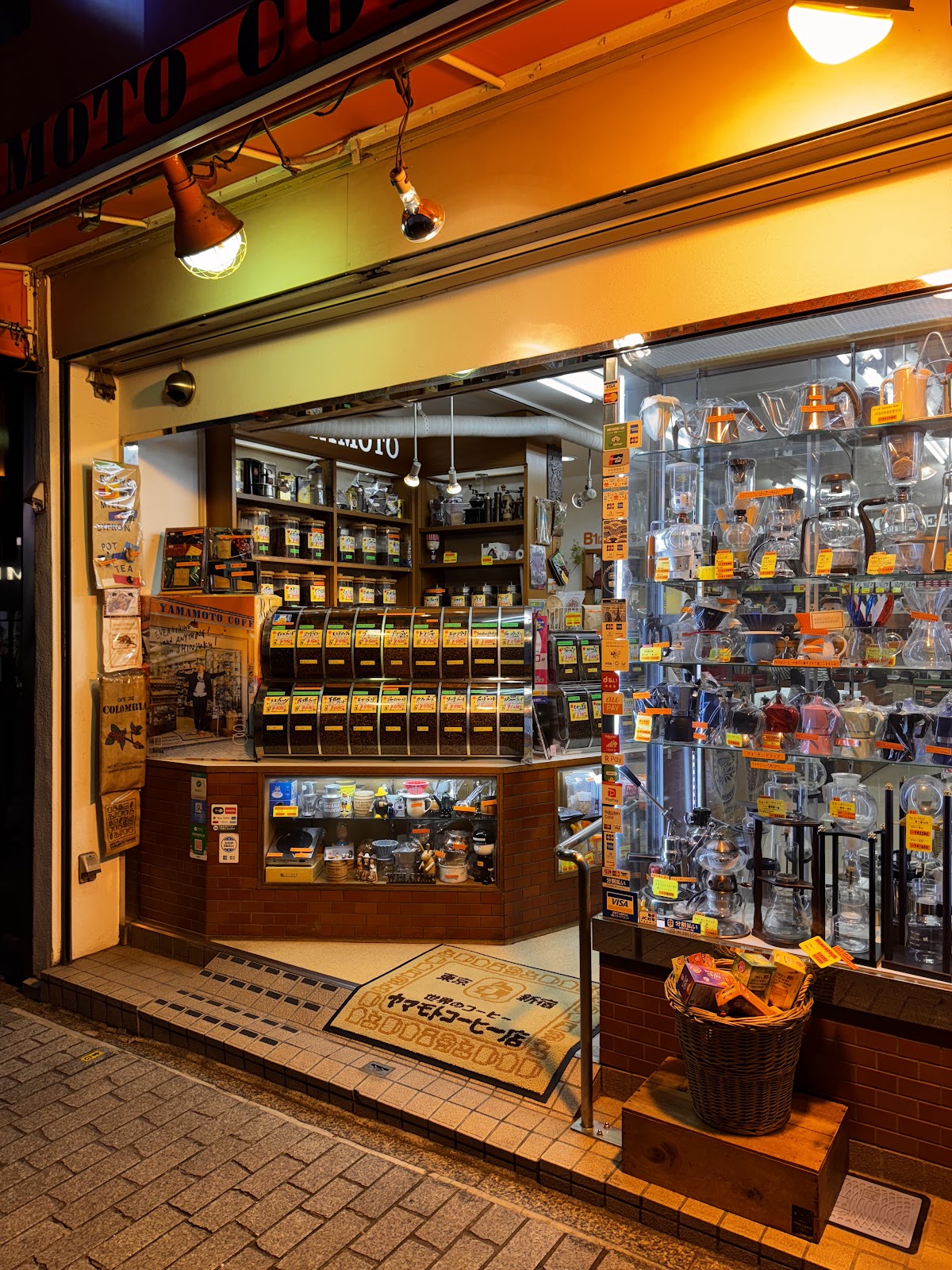 Photo of Yamamoto Coffee