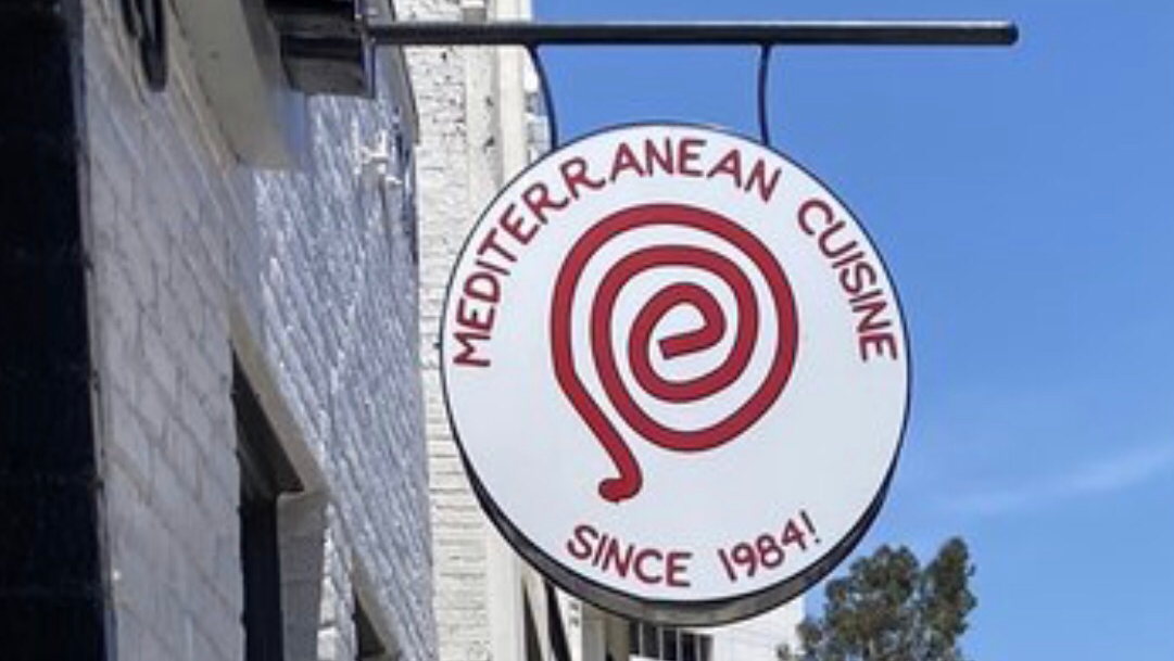 Photo of Father Nature Lavash Bistro