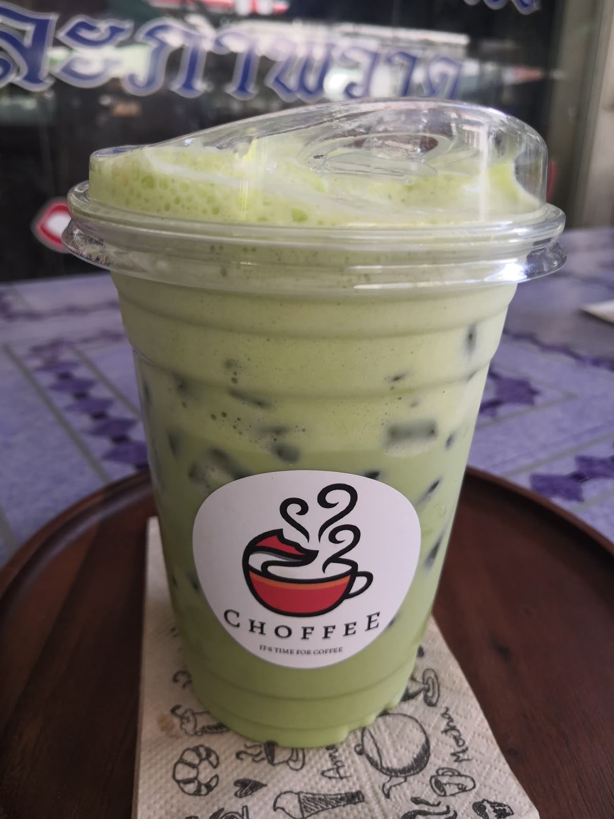 Choffee Coffee interior