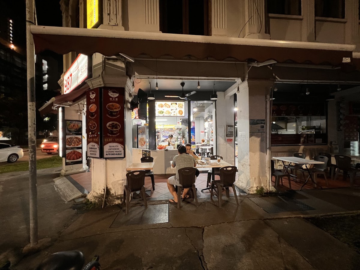 987 Coffee Shop interior