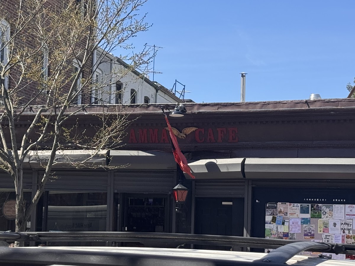 Photo of Amma Cafe