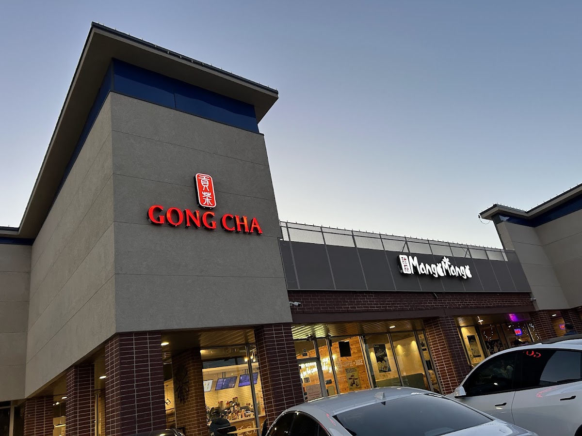 Gong Cha Plano interior
