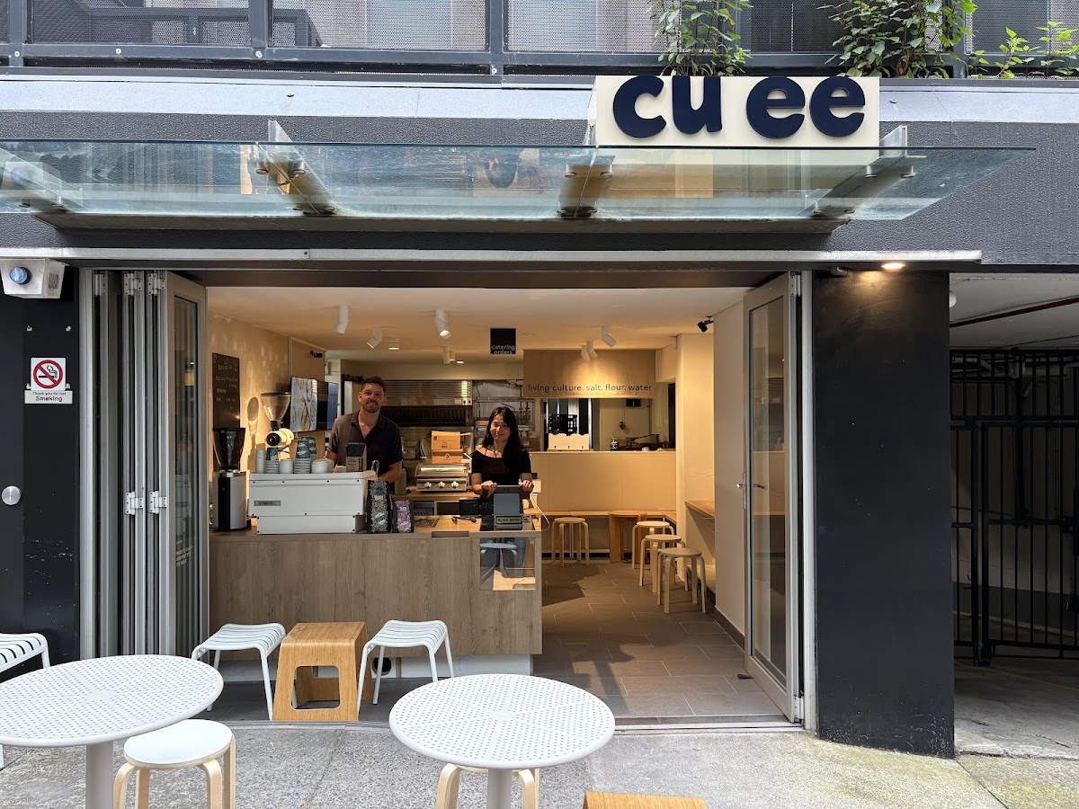 Cu ee interior