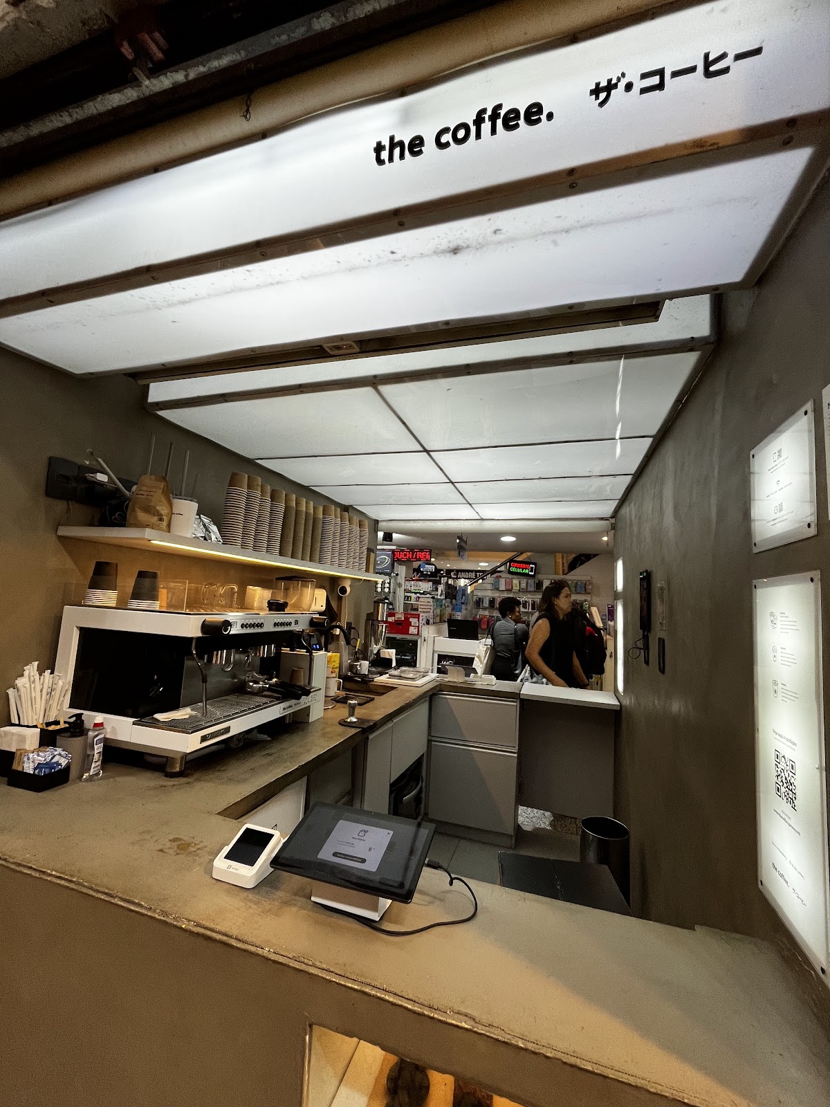 The Coffee interior
