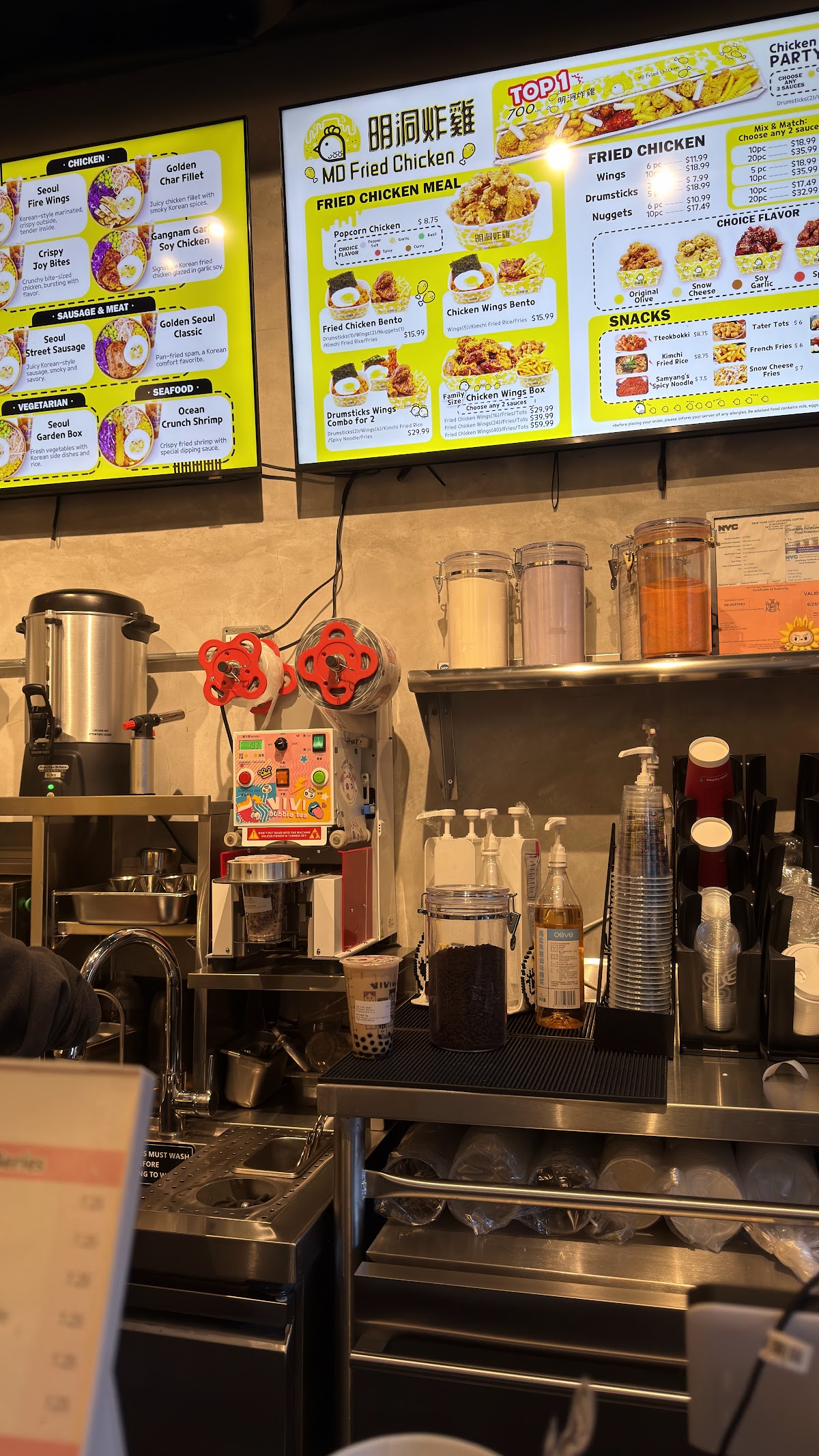 Photo of Cotti Coffee - Williamsburg