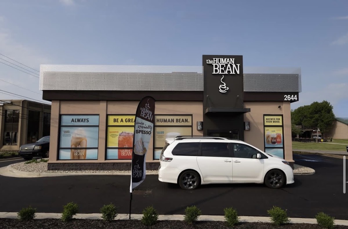 The Human Bean interior
