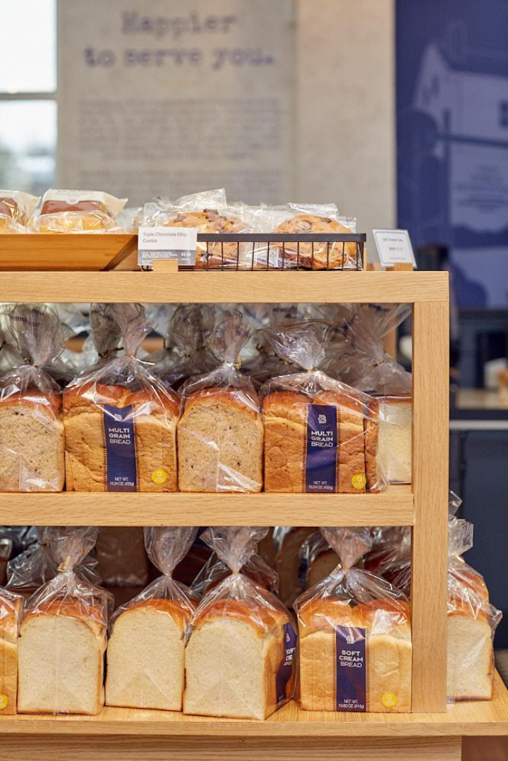 Paris Baguette interior